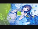 幻想/ 暁(さとる) feat.双葉湊音