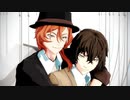 【MMD文スト】MAD HEAD LOVE【双黒】