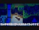 【ゆっくり実況】私達田舎で暮らします！#24【Stardew Valley】