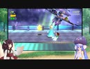 ウナときりたんのスーパーマリオ３Dワールド初見プレイの旅After1【voiceroid実況】