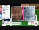 QVC福島 - ガンコな水アカも泡で1分！ホイップdeピカール ver.筧