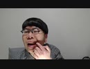 【コメント無】ニンポー 2023年04月24日15時00分 ボイコットする【ニコ生録画】