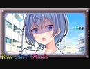 結構です汚らわしい【VOICEROID劇場】