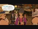 #62【初めてのテイルズ！】一触即発！ユニオンと戦士の殿堂【ポンコツ女が「テイルズ オブ ヴェスペリア」を初見実況プレイ】