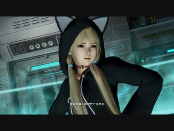 【リョナ】美女系Tuberのマリーちゃん、格闘系Tuberにボコボコにされる！【DOA6】【※閲覧注意】