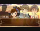 【卓M@S】アイドルゲヘナ～彼女達はこの地獄で何を見る～　番外編1-5【ゲヘナ～アナスタシス】