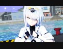 【MMD】つかさ式冬月 - オマジナイ