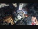 Metro  Exodus #9