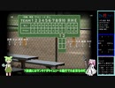 #4 ヤクルトスワローズVS 4月19日（火） 〜 4月23日（日）