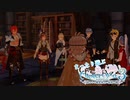 まったり遊ぶライザのアトリエ3#32