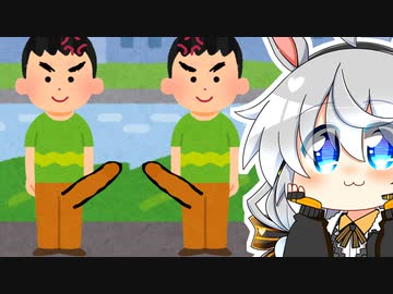 令和チンポバトルを見守る紲星あかり【第三回10秒動画祭】