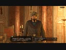 [実況] ド素人による一国一城劇17 ”MOUNT & BLADE II: BANNERLORD”