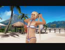 【DoaX3/紅葉+マリー】OP-EDshuffle