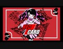 【IA ＆ 初音ミク】RED CARD