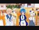 【第三回10秒動画祭】シェアハウス・さくやの住人による遊劇場・遊劇十二幕(その二)