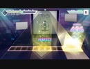 【プロセカ】命ばっかり【EXPERT】