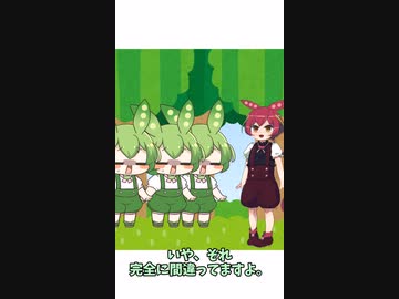 MMTとは頼れる助っ人外国人なのだ！　ずんだもん経済解説　#shorts