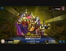 【遊戯王マスターデュエル】【VOICEVOX実況】俺得決闘記233【ゴールドIV】