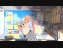 とちくるったわいは今更カードの整理をする　バイオレットex そしてシンジュ団スペシャルセットを開封する