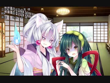 【第三回10秒動画祭】悪霊に取り憑かれて暴れるイタコさん
