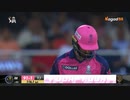 IPL 2023 Match 32 Highlights | Royal Challengers Bangalore vs Rajasthan Royals