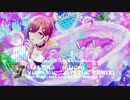 夢見鳥 (遅House Remix)