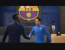 [FIFA23]悪童とは呼ばせない！ルイジ・バロテッリのスター街道 Part9