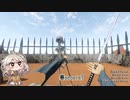 墓とガイコツと私【The Long Drive】