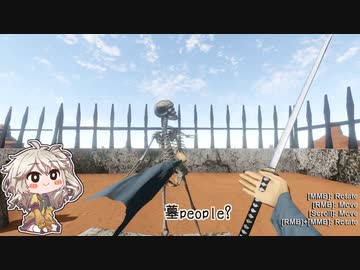 墓とガイコツと私【The Long Drive】