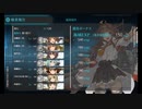 2023早春イベE6-1