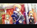 【この素晴らしい世界に祝福を！ファンタスティックデイズ】 キャラクターストーリー クレア Part.01