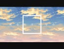 或るセカイなら【或る未来ならRemix】feat.可不
