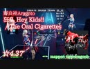 【ビートセイバー】狂乱 Hey Kids!! - The Oral Cigarettes / 野良神Aragoto (Expert ranked ☆4.37)【A】