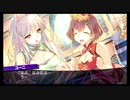 【#39】隠れた名作『ダンジョントラベラーズ2-2』を遊んでみた【生放送再録】