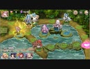アゲアゲビッグウェーブ　E-1