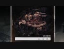 【ゆっくり実況】 Disco Elysium Part14