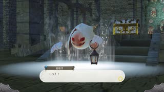 ルルアのアトリエを実況してくぜ#４４