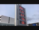 ぶらり散歩　#98　2023/4/24