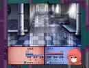 東方幻無界記 捕獲・売却禁止縛り 終章(1/2)