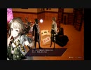 メビウスを知るために初代帰宅部としてカリギュラオーバードーズを楽しむ part74
