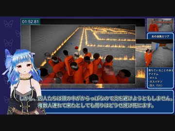 脱獄シミュレーター　RTA　7分13秒