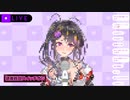 【秘蔵映像】Y〇utubeでBANされた動画