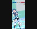 白猫テニス　BGM バトルガールハイスクールコラボ　f*f 国枝詩穂