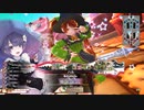 [wlw]楽しいわんだー生活Part.887(ﾏﾘｰ)【CR EX0】