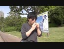God もこうが駄菓子を食べてる時の音ws…