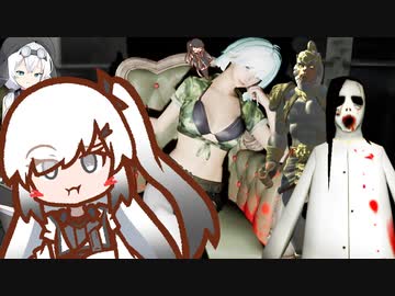 おもクソ詰め合わせ『口が金環日食』の巻　アリアル＆ミリアル＆もち子さん実況プレイ