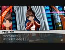◉これを機に私もダンガンロンパやろうpart43◉