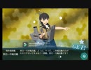 【艦これ】23春イベ　E6-4甲突破動画