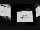 - xue -