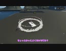 【Stormworks】大回転放水